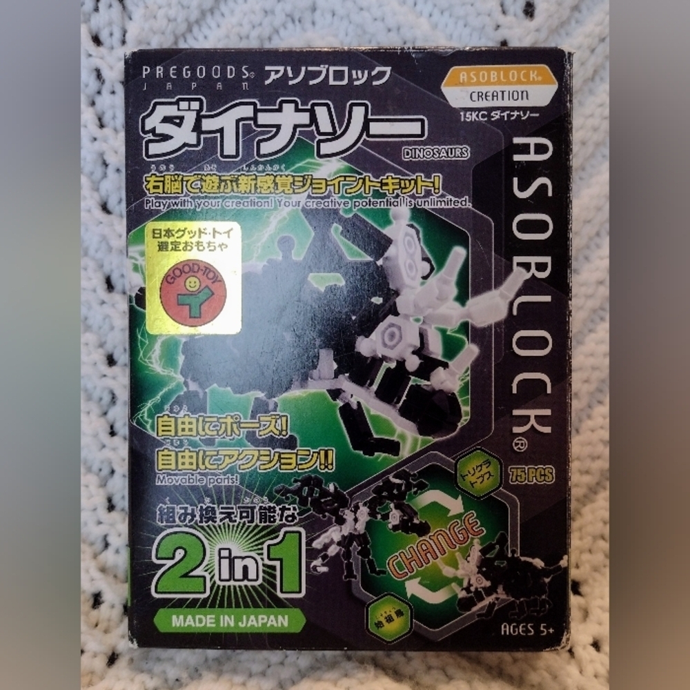 Pregoods Asoblock  Creation 15KC Build Kit Dinosaurs 2 In 1 75 Pieces Open Box